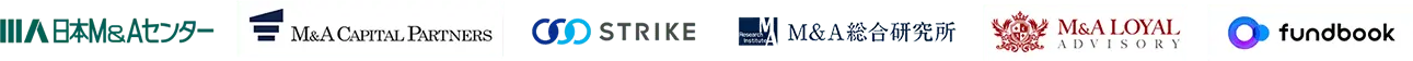 日本M&Aセンター M&A CAPITAL PARTNERS STRIKE M&A総合研究所 M&A LOYAL fundbook 