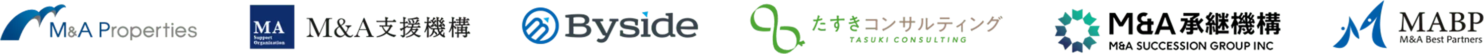 M&A Properties M&A支援機構 Byside たすきコンサルティング M&A承継機構 MABP
