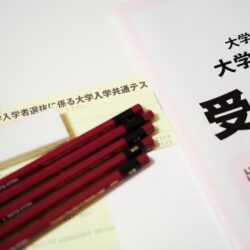 【2025年最新】ストライクの採用大学一覧と学歴フィルターの有無を徹底解説！平均年収1,608万の難易度とリアルな働き方、選考対策まで網羅