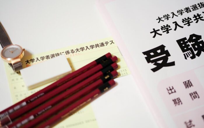 【2025年最新】ストライクの採用大学一覧と学歴フィルターの有無を徹底解説！平均年収1,608万の難易度とリアルな働き方、選考対策まで網羅