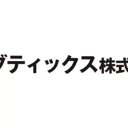 【M&A仲介/新卒】ブティックス 2月26日（木） 1DAY選考会 東京本社